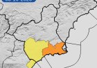 Actualización de los avisos de AEMET de fenómenos meteorológicos adversos para hoy y mañana